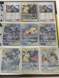 ポケモンカードGXセット