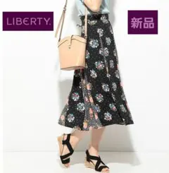 柄 ロングスカート