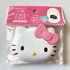 【新品未開封】SANRIO ハローキティ　ジュエルケース　小物入れ　匿名配送