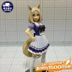 ナリタトップロード ウマ娘 トレセン学園制服 バンプレスト フィギュア