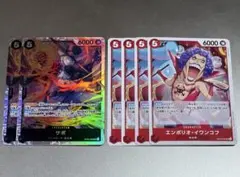 ワンピースカード サボ sr & イワンコフ uc 6枚セット