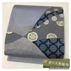 Item thumbnail for item a697e8aa-f857-45a0-8eda-ac8350c59788