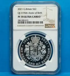 2026年イギリス 女王の肖像シリーズ 5ポンド銀貨 NGC PF70UC FS - メルカリ