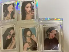 2025年最新】kiss of life トレカの人気アイテム - メルカリ