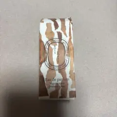 2026年最新】ボワコルセの人気アイテム - メルカリ