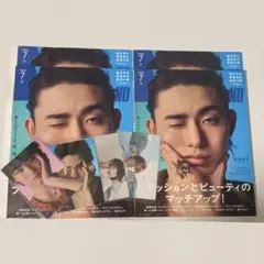 2026年最新】豊田裕大の人気アイテム - メルカリ
