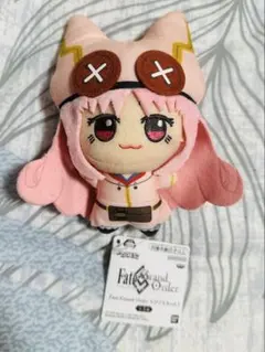 2026年最新】FATE ちびぐるみ ハベトロットの人気アイテム - メルカリ