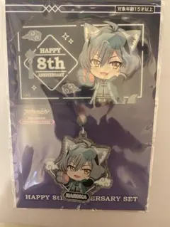 亥清 悠 キーホルダー アクキー 8周年 ナンジャ タウン アイナナ