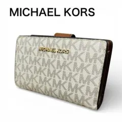 【美品】MICHAEL KORS シグネチャー 二つ折り財布 ホワイト