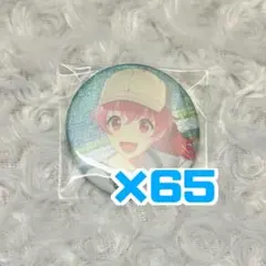 プロセカ グリッター缶バッジ 43A 桃井愛莉