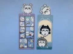 ちいかわ　ブックマークコレクション５