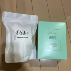 d'Alba White Truffle Modeling Mask 66g