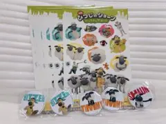 【新品・未使用】ひつじのショーン　シール8枚とマグネット5個セット