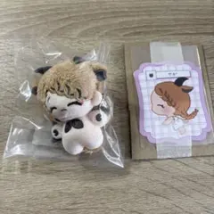無属性ぬいぐるみ 自作ぬいぐるみ 5cm - メルカリ