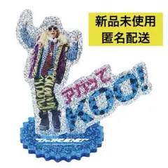 DJ KOO アクリルアソート アガってKOO! アクスタ