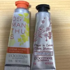 ロクシタンハンドクリーム二箇セット