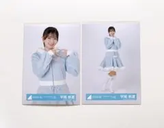 日向坂46 平尾帆夏 Happy Magical Tour 2024 サンタ衣装 - メルカリ
