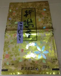 ひとめぼれ 精米10㎏ 7年産 宮城県 柿渋袋 送料込 農家直送 米 10キロ