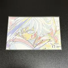 2026年最新】グルメハントポストカードの人気アイテム - メルカリ