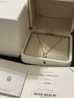【正規品】 BOUCHERON ブシュロン セルパンボエム ネックレス XSのサムネイル