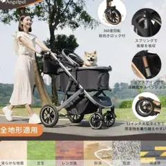 2025年最新】Angelpet ペットカートの人気アイテム - メルカリ