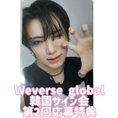 &TEAM Back to Life global 韓国サイン会トレカ YUMA