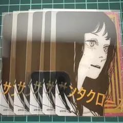 チェンソーマン　サンタクロース　ジャンフェス　箔押しクリアカードコレクション