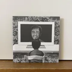 坂本慎太郎 まともがわからない 美品7インチレコード - メルカリ
