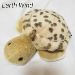 EarthWind アースウインド 恐竜 ぬいぐるみ セキグチ - メルカリ