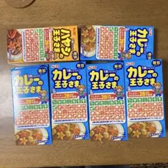 S&B カレーの王子さま ９箱セット