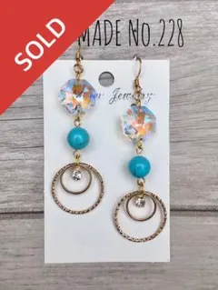 No.228 スワロフスキー ターコイズ ハンドメイドピアス イヤリング 天然石