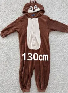 チップとデール　チップ　ディズニー　着ぐるみ　パジャマ　クリスマス　130㎝