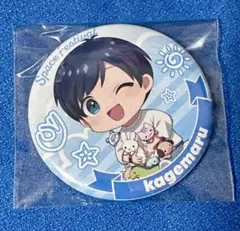 影。（かげまる）　スペフェスPUS　缶バッジ