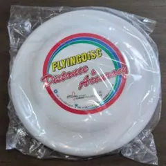 FLYING DISC Distance & Accuracy フリスビー ②