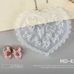 匿名配送ꕀ☆シリコンモールド☆リボン多種のサムネイル