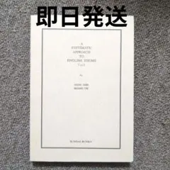 Item thumbnail for item cfb69591-2cc0-4aa9-9a21-e65ac636e0f1