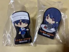 2025年最新】志麻 シークレットの人気アイテム - メルカリ