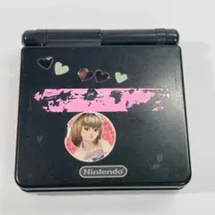 【液晶シェルのみ】ゲームボーイアドバンスSP オニキス ブラック