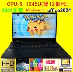 G83KV/12世代i5/SSD 256GB/16GB/フルハイビジョ/13.3