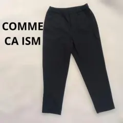 【美品】​COMME CA ISM コムサイズム テーパードパンツ M