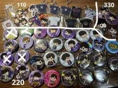 2025年最新】神谷浩史の人気アイテム - メルカリ