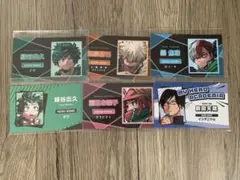 僕のヒーローアカデミア　ヒロアカ　名刺カード　緑谷出久　爆豪勝己　轟焦凍