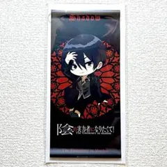 2025年最新】陰の実力者になりたくて タペストリーの人気アイテム