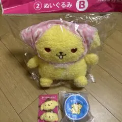 サンリオ　当たりくじ ポムポムプリン ぬいぐるみB ヘアゴム ポーチ 3点セット