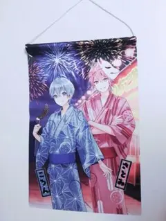 さところ　タペストリー