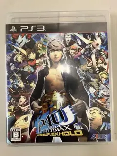 ペルソナ4 ジ・アルティマックス ウルトラスープレックスホールド (通常版)