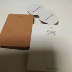 Item thumbnail for item 8a77188c-fe44-4ad4-8357-cb42dfa8ae47