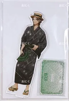 うたプリ GRAND SHOP グラショ 浴衣 アクリルスタンド 寿嶺二 - メルカリ