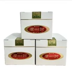 ak24様専用 摩訶クリーム100g2個➕ミニクリーム10g2個➕ローション2