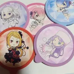 リゼロ ラバーコースター 5種セット
